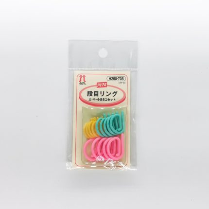 日本Hamanaka 彩色記號扣