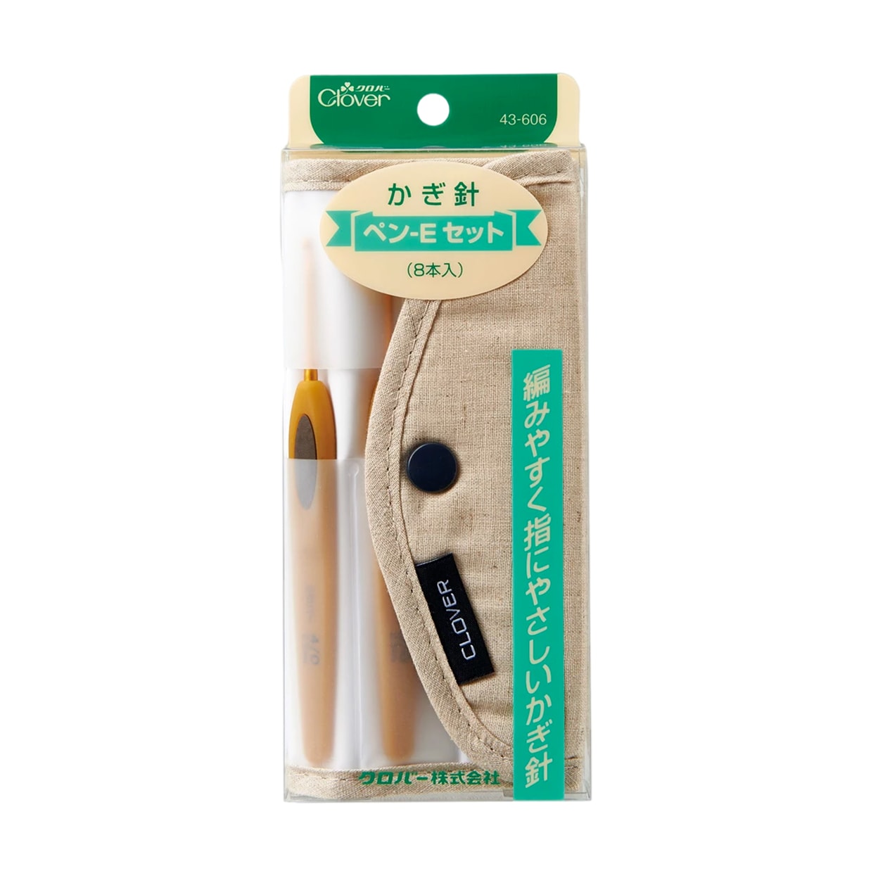 clover pen e 鉤針套裝 clover pen e 鉤針套裝