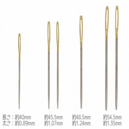 毛冷專用手縫針 (5支裝)