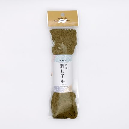 naska 四季刺子繡線 (509)