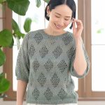 hamanaka summer drops (6)