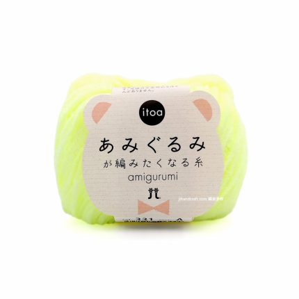 日本hamanaka itoa amigurumi (331)