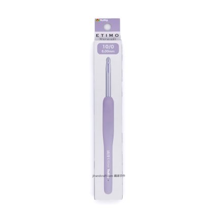 [現貨] tulip etimo murasaki 10/0 (6mm) 鉤針