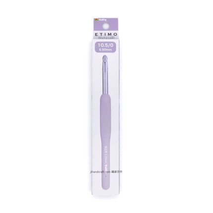 [現貨] tulip etimo murasaki 10.5/0 (6.5mm) 鉤針