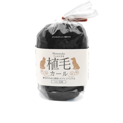 日本hamanaka 動物公仔專用卷曲植毛 (526)