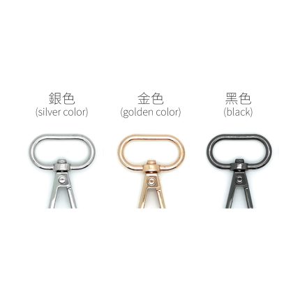 袋帶扣 (大碼/2個裝/3色可選)