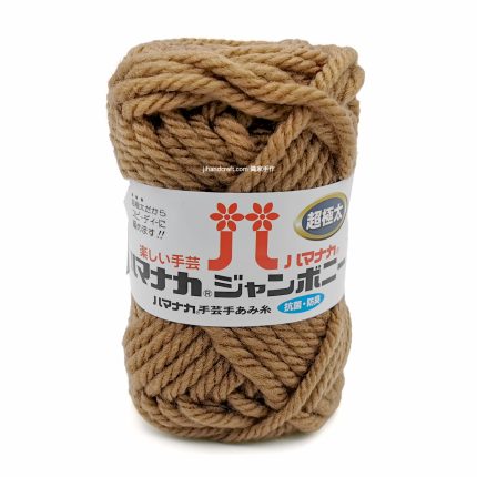 日本hamanaka jumbonny 超極太公仔冷 (38)