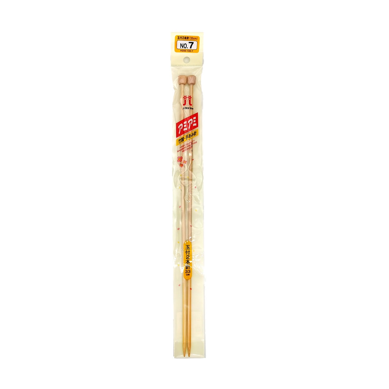 日本hamanaka棒針no.7 (4.2mm / 2枝裝) 日本hamanaka棒針no.7 (4.2mm / 2枝裝)