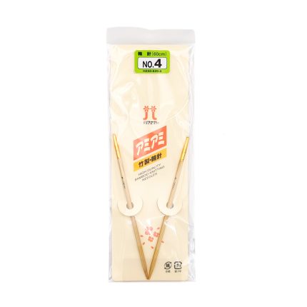 日本hamanaka 輪針no.4 (3.3mm / 60cm)