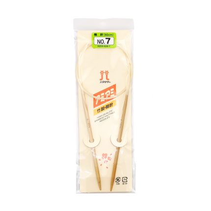 日本hamanaka 輪針no.7 (4.2mm / 60cm)