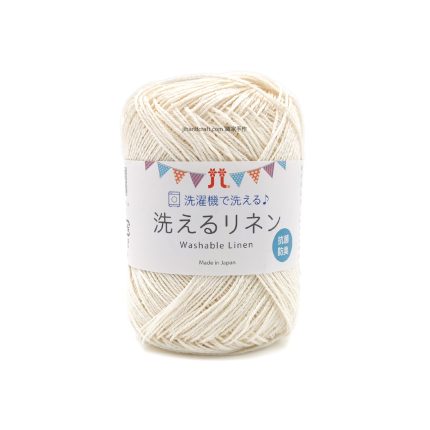 日本hamanaka washable linen 可水洗亞麻線 (1)