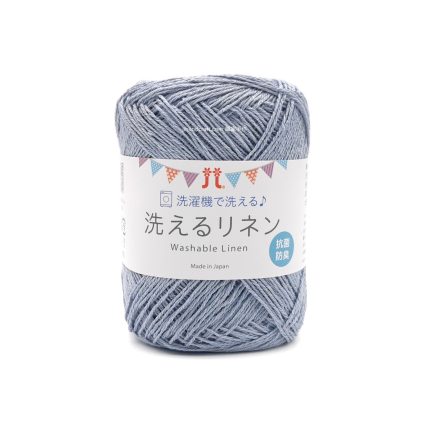 日本hamanaka washable linen 可水洗亞麻線 (9)