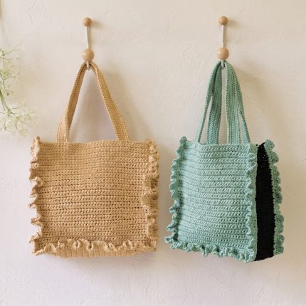 【自選組合材料包】hamanaka andaria soft 荷葉邊方形tote手袋材料包