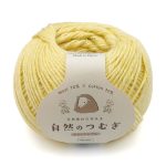 olympus natural spinning (14)